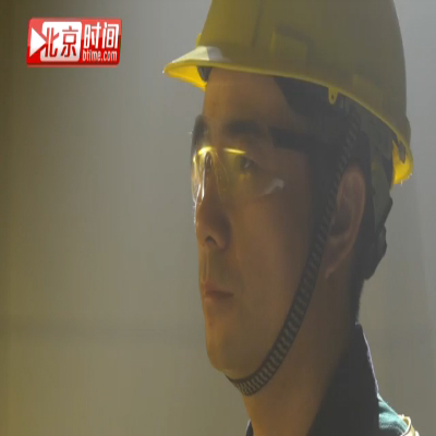 行动诠释电力工匠 挑战成就精彩人生 电气设备安装工 王月鹏 行动诠释电力工匠 挑战成就精彩人生 电气设备安装工 王月鹏