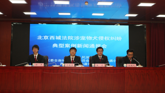 狗咬狗、狗吓人、人打狗！种种狗引发的官司怎么判？法官有话说