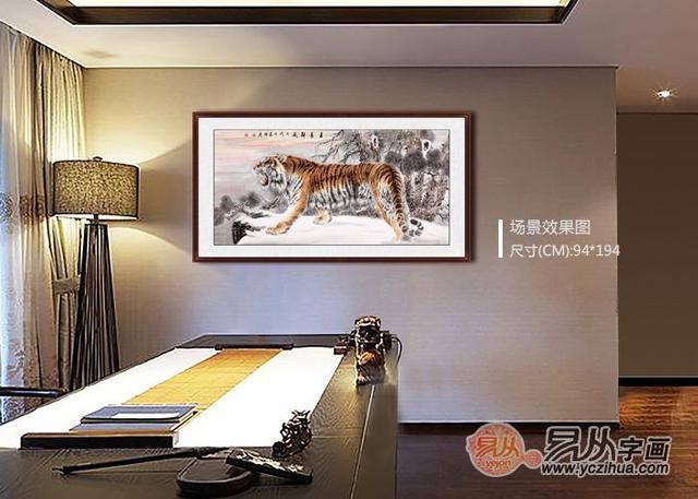 领导办公室挂什么画好?这两款作品是招财旺运