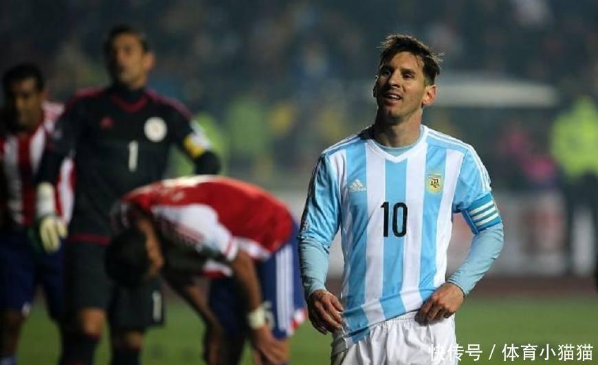 大球队浮现! 不是巴西阿根廷! 而是一个面积3万