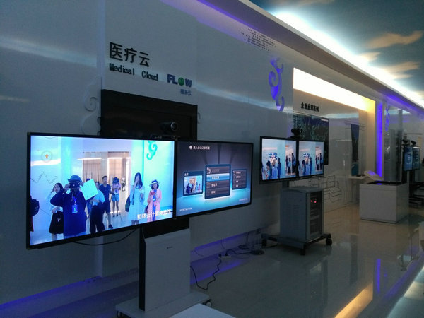 呼和浩特盛乐现代业服务集聚区:内蒙古经济发展的“转型担当” 呼和浩特盛乐现代业服务集聚区:内蒙古经济发展的“转型担当”