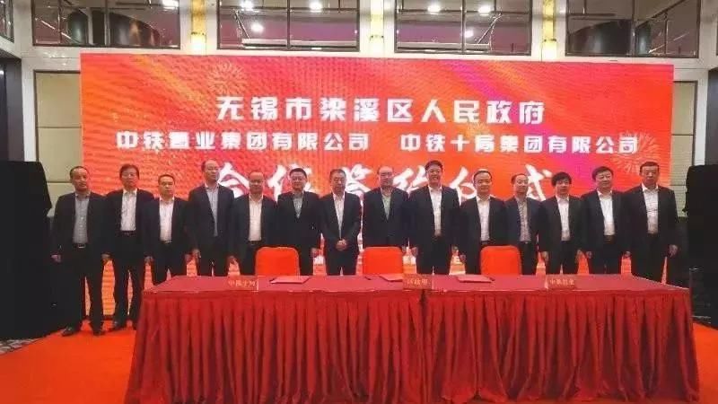 拆迁约6000户!无锡这个区砸92亿改造棚户区!这