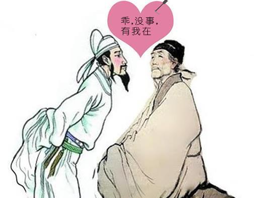 诗人的搞基日常?岛国漫画家创作李白杜甫同人漫画