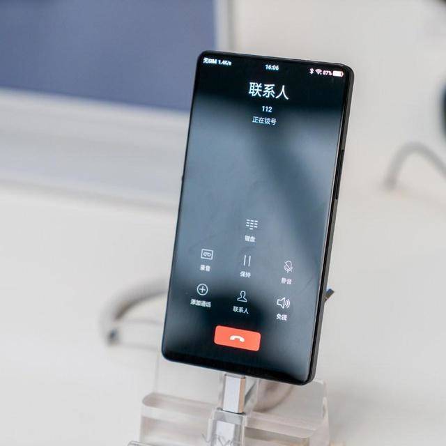 屏占比接近百分百,没下巴,没刘海,vivo NEX引领