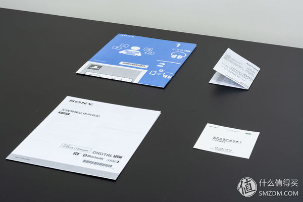 索尼大法好?SONY 索尼 1000xm2 耳机开箱简