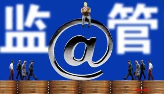 易票联支付公司地址_易票联支付有限公司_易票联有支付牌照吗