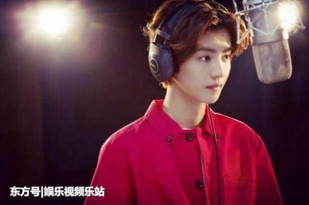 鹿晗生日郑恺生日热巴新电影,称呼和语气可以