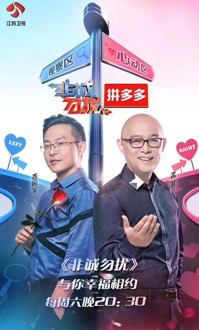 大咖解密2018新网赚:淘宝和拼多多淘客,哪个更