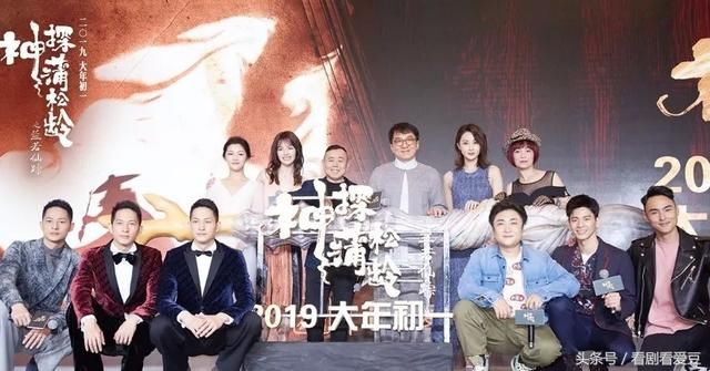 成龙新电影定档2019年大年初一