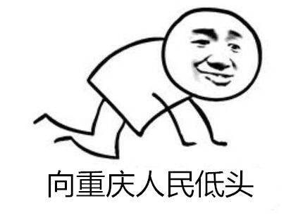 看完这么多夺命梯，肚子都在打闪闪了。