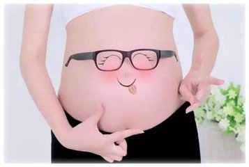 一胎做试管婴儿,二胎可自然怀孕吗?