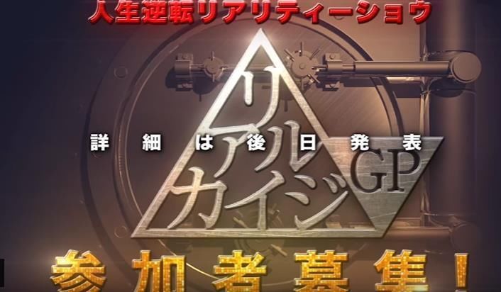 企鹅娘吐槽:动漫中哪个角色的名字最好听呢?