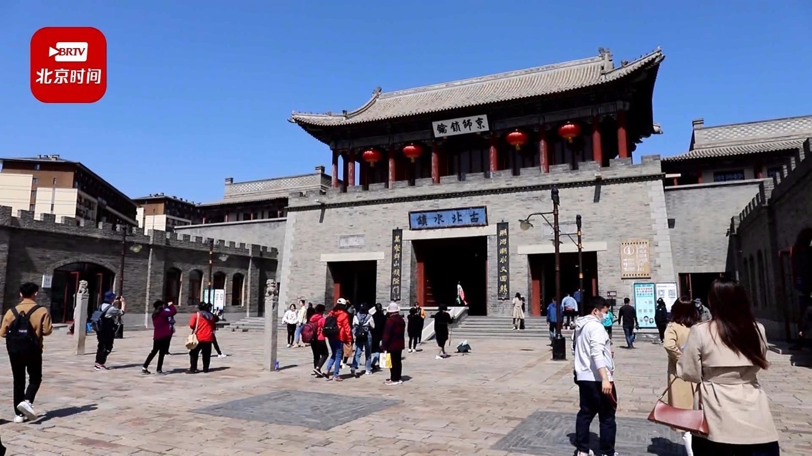 “五一”假期首日密云区迎出游高峰