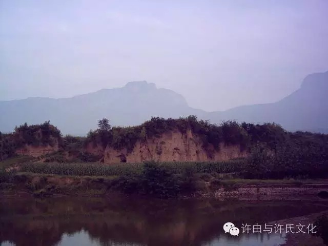 许氏起源---许由与许氏文化研究的最新成果