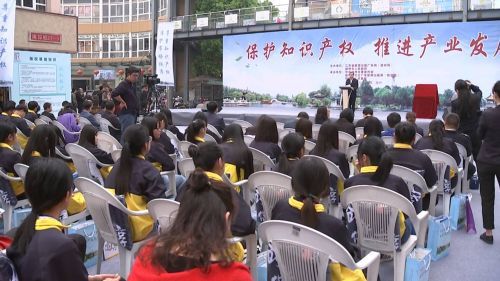 为知识产权保驾护航,扬州首个版权投诉站投入