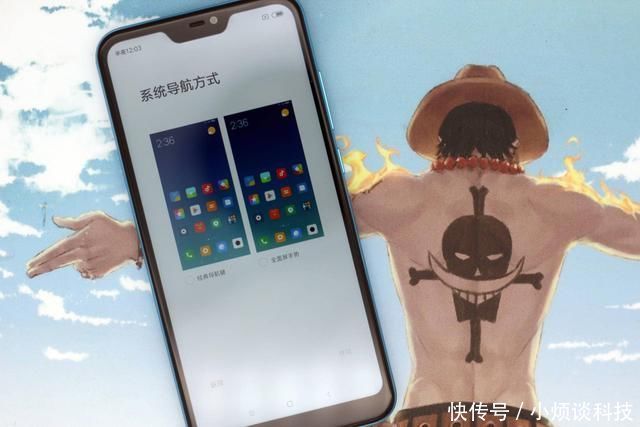 红米6Pro上手:巴厘蓝配色美到爱不释手,999元