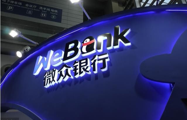 2018最火的贷款平台,哪个是良心借款,看看利息