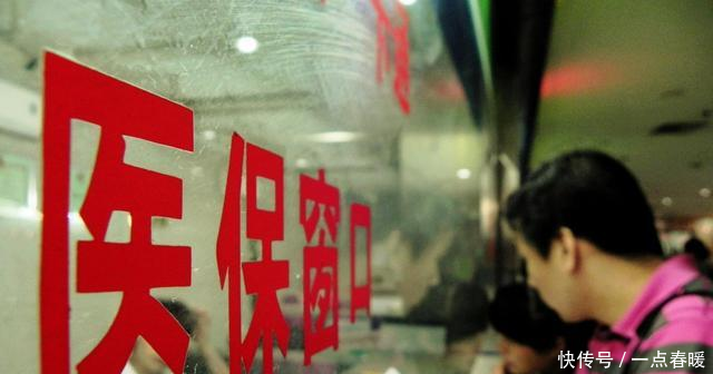 养老保险和医疗保险断缴多长时间, 补缴更核算