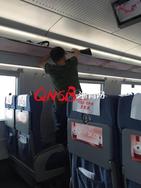 高铁偷盗惯犯名下4套房产:盗窃只为成就感