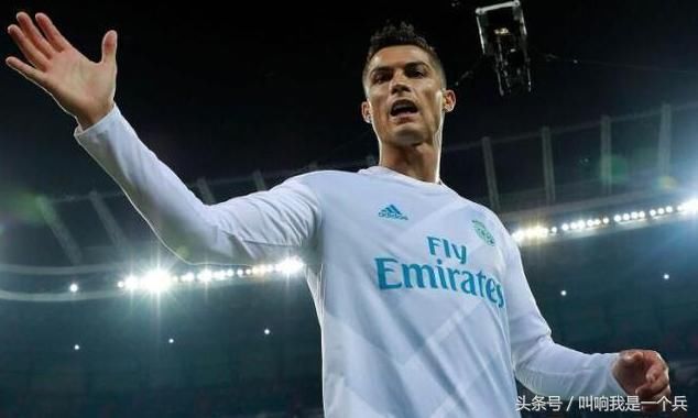 德媒:足球俱乐部身价前20排名,皇马下滑,C罗转