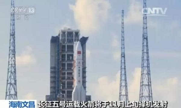 长征五号喷出烈焰3000度以上 导流槽用上白刚玉 长征五号喷出烈焰3000度以上 导流槽用上白刚玉