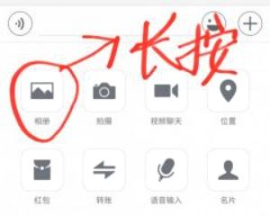 华为手机拍照模糊是咋回事?和华为手机无关,是