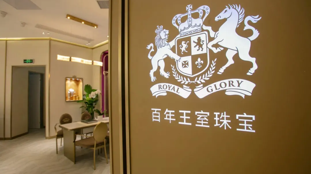 莱绅通灵“内斗”升级，涉事双方回应