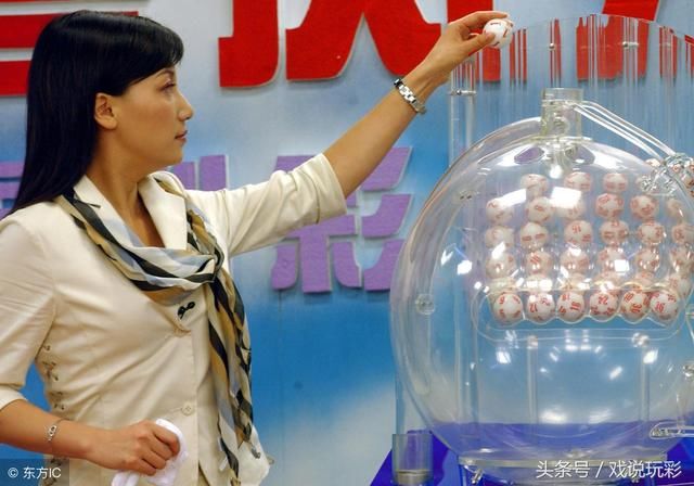 双色球18079期开机号:红球小号爆发出4个且带