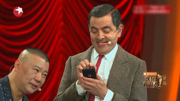 憨豆助阵喜剧人圆满收官 金立M2017成最大赢家 憨豆助阵喜剧人圆满收官 金立M2017成最大赢家