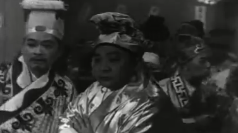 第九届北京国际电影节展映片花：致敬单元·大侠金庸《王老虎抢亲》