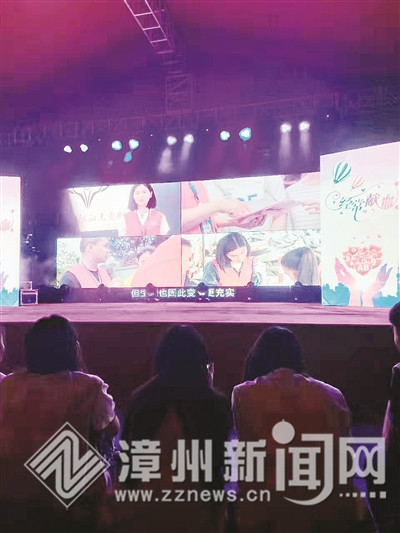 漳州献血志愿者本色出演微电影《血缘》