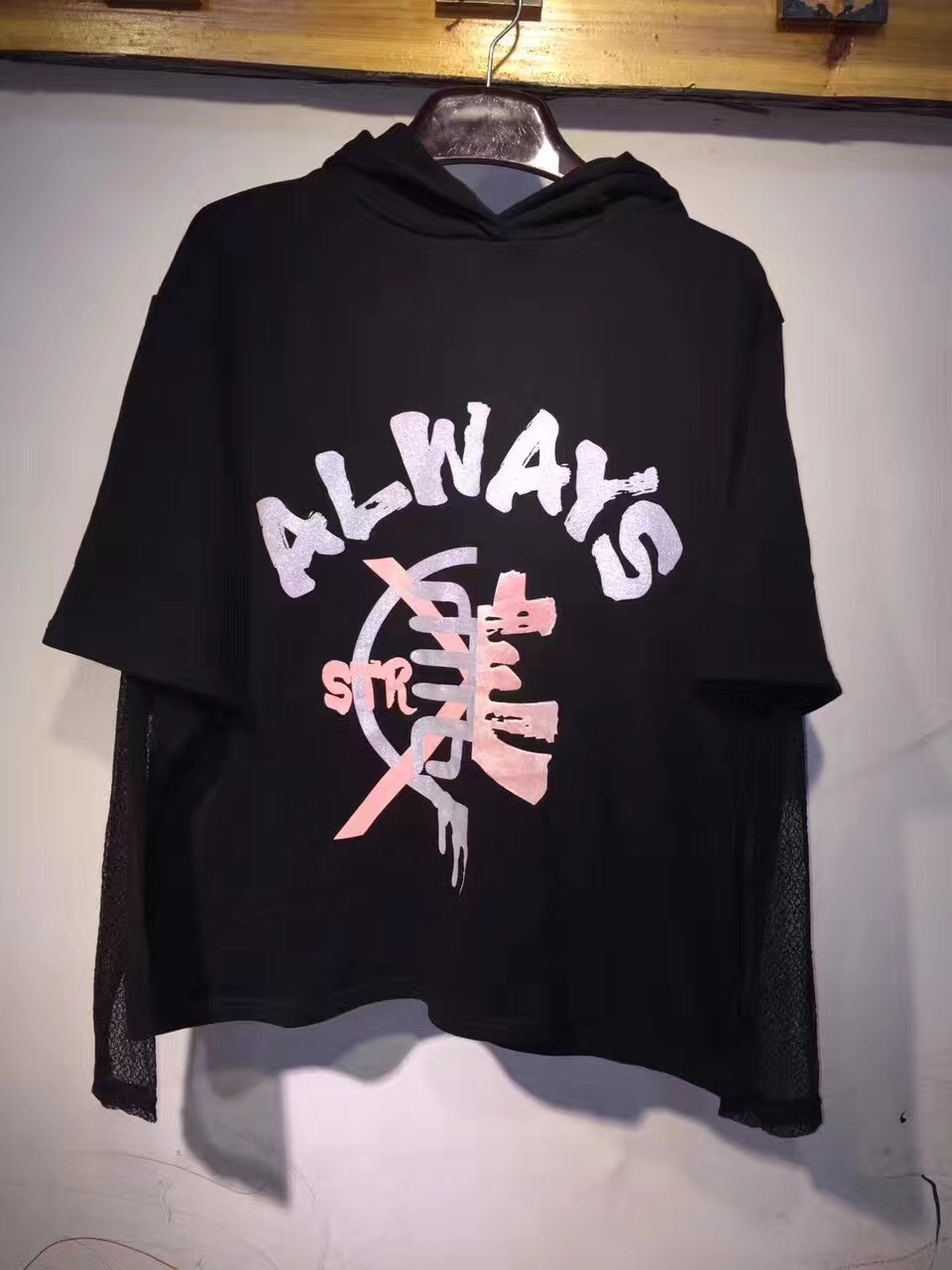 太平鸟属于什么档次,是几线品牌?