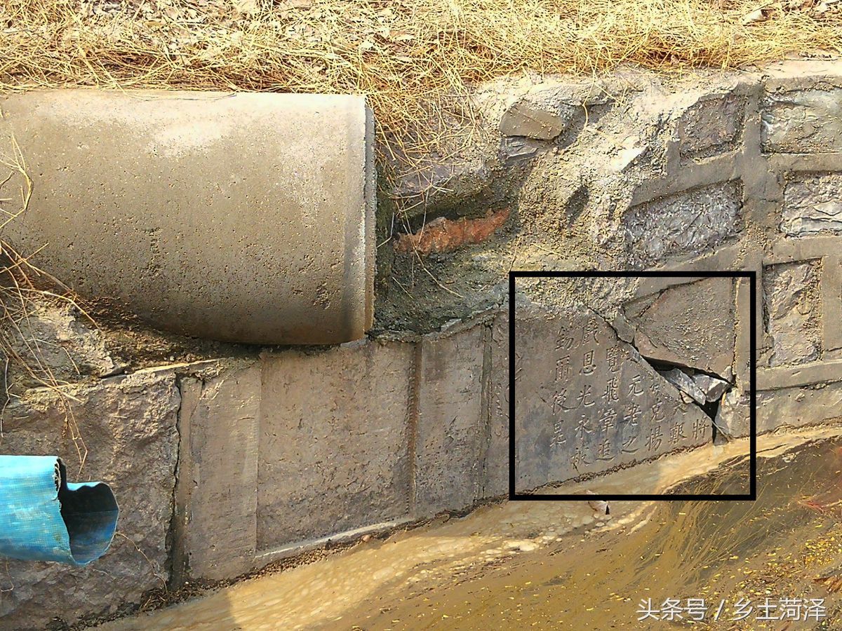 跟曾国藩平起平坐的马新贻,其陵墓被拆用来修