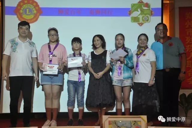 中国狮子联会陕西东方河洛服务队 和平海报项