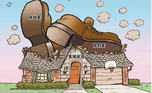 中国住房空置率有多高?市场上真缺房子吗?国
