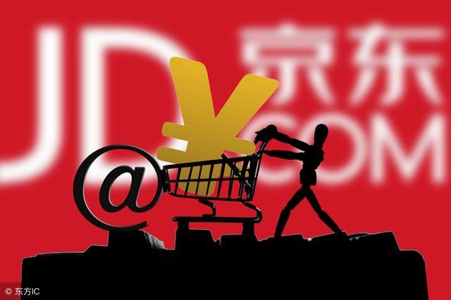 刘强东不参加人工智能峰会,原来是躲起来改名字