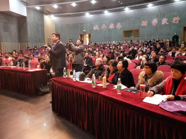 陶行知教育思想2018新年论坛在宁召开 中国行