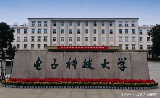 3所考研容易的211大学!其中两所入选了双一