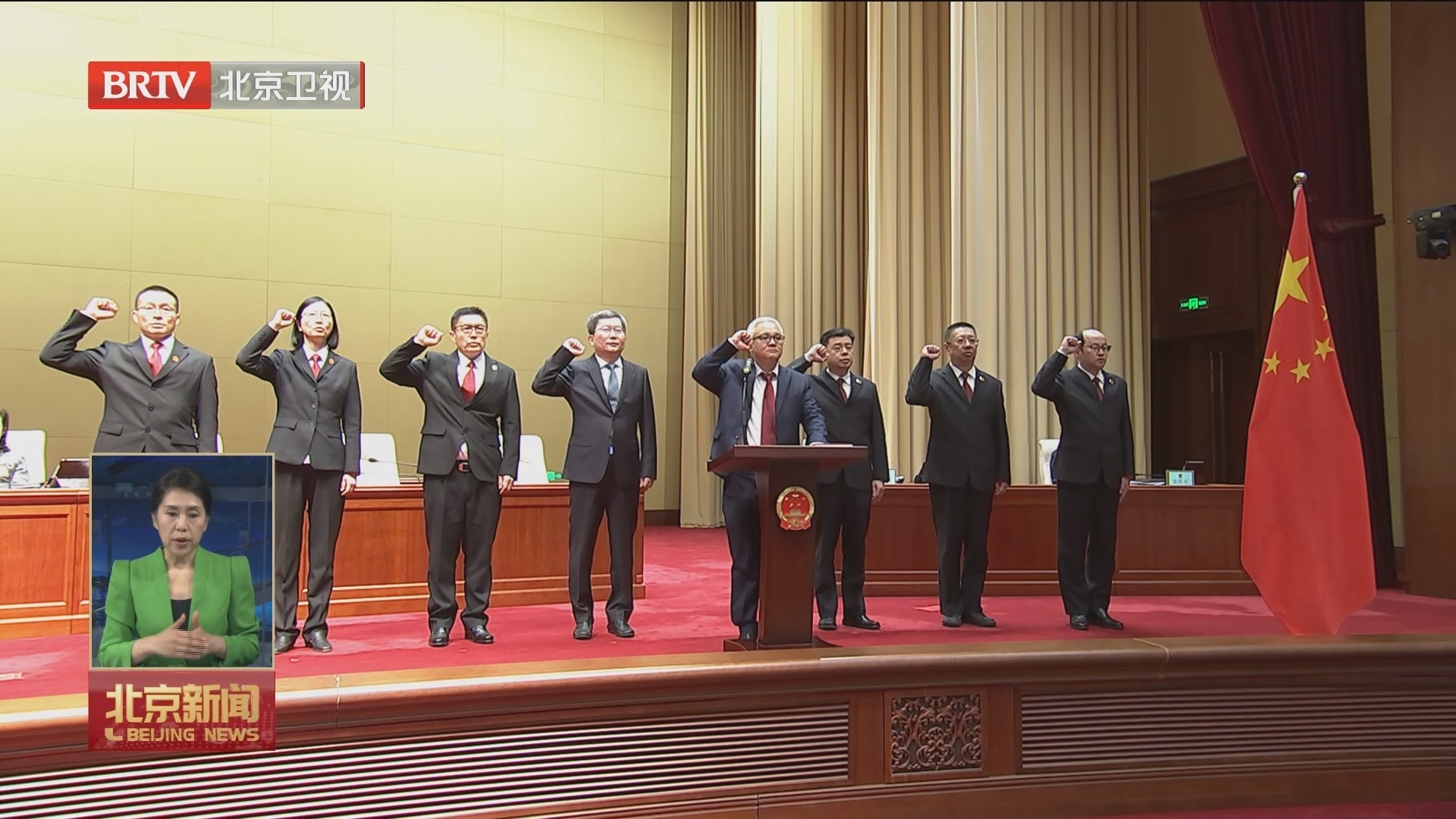 市人大常委会会议表决通过关于进一步加强本市检察公益诉讼工作的决定