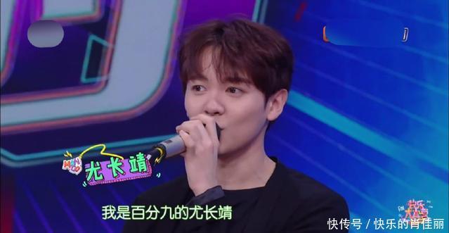 朱正廷还原五阿哥经典桥段,你有注意到林彦俊