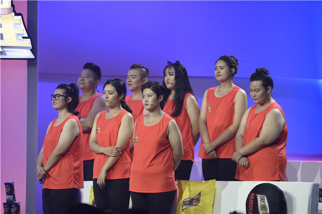 《减出我人生》第二季总冠军诞生! 《减出我人生》第二季总冠军诞生!