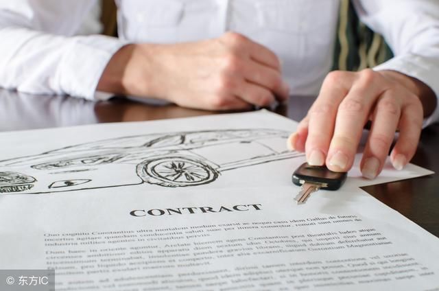 在绵阳买房要注意什么?购房合同怎么签?看清