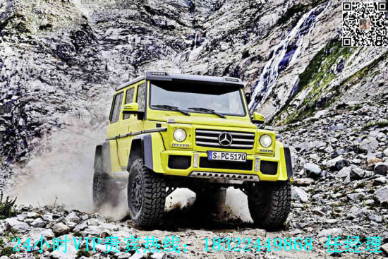 17款奔弛G500 4x4现车彪悍越野车促销价