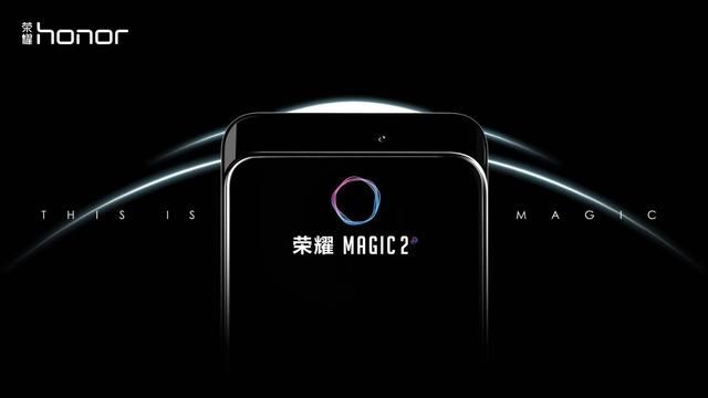 华为荣耀Magic2和小米MIX3意外撞脸 雷军:我们