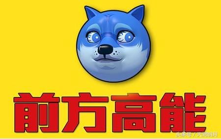 DNF周年庆来袭!85SS套?有史以来最大方…个