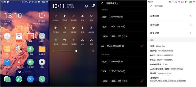 手持por6p谈魅族16晓龙845+6G+128G不能没