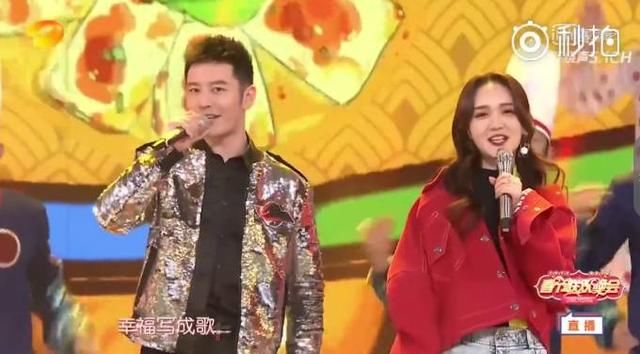 湖南卫视春晚杜海涛沈梦辰双双出错,黄晓明合