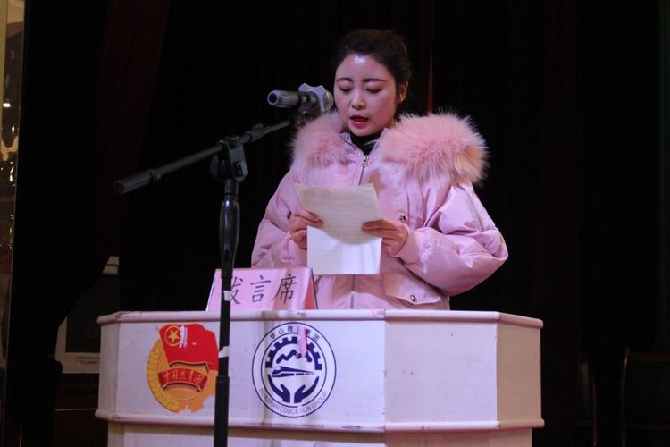 渭南轨道交通运输学校2017-2018学年教育教学