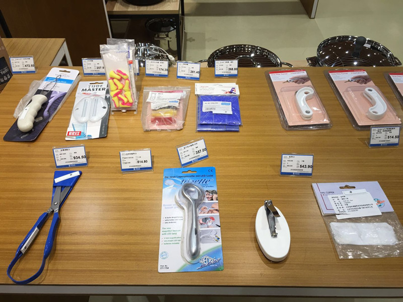一档老年节目的知名主持人说,自己曾经去日本参观过适老用品的展览