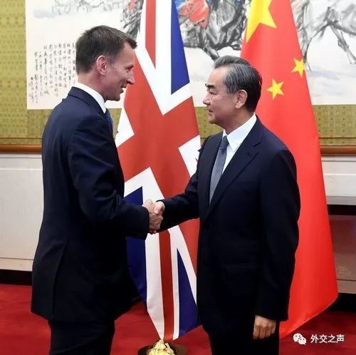 和英国外交大臣会谈后 王毅谈中美贸易摩擦